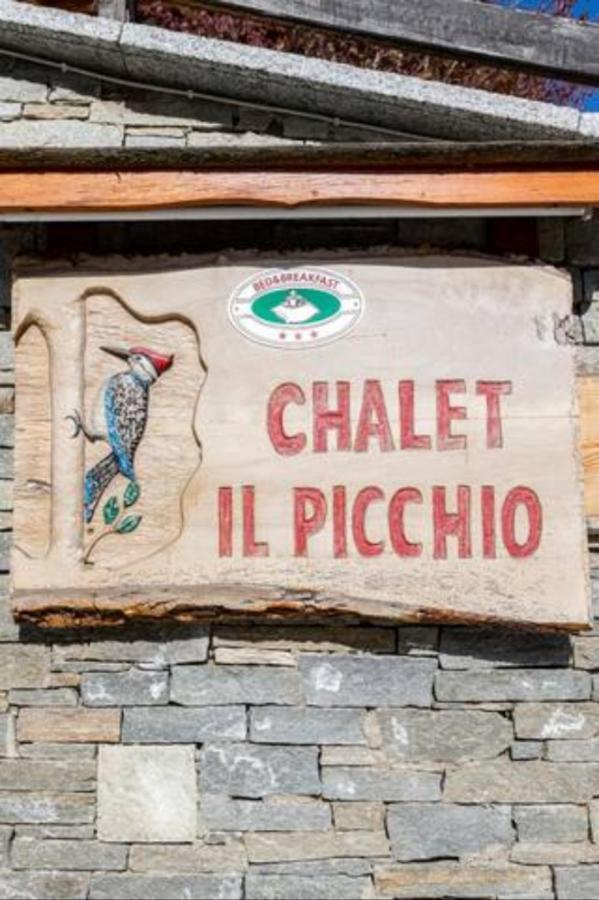 B&B Chalet Il Picchio Варцо Экстерьер фото